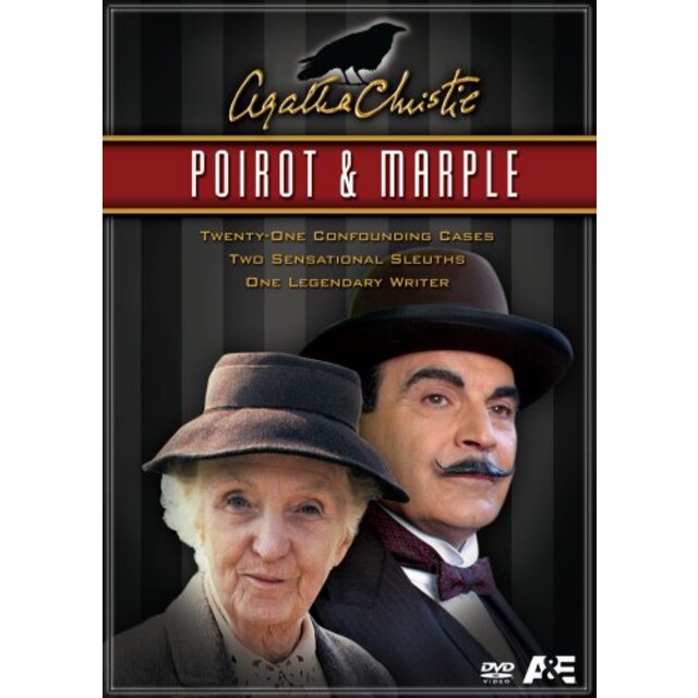 Agatha Christie: Poirot & Marple [DVD]