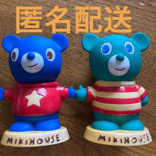 ミキハウス(mikihouse)のミキハウス　ノベルティ　(その他)