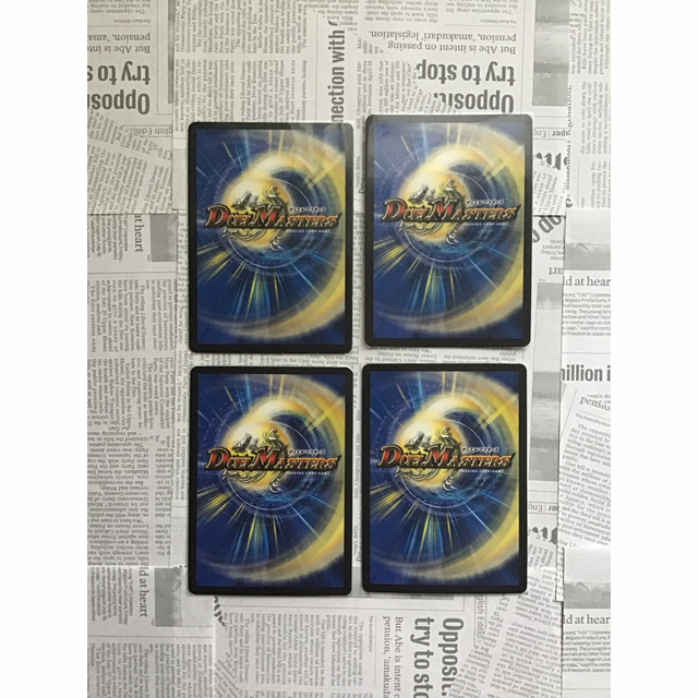 デュエルマスターズ(デュエルマスターズ)のデュエルマスターズ　貝獣　アンモ　4枚セット エンタメ/ホビーのトレーディングカード(シングルカード)の商品写真
