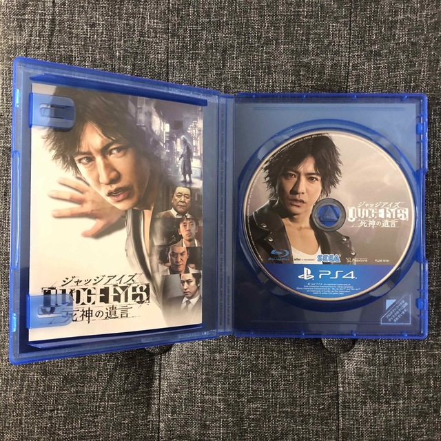 PlayStation4(プレイステーション4)のJUDGE EYES：死神の遺言 PS4 エンタメ/ホビーのゲームソフト/ゲーム機本体(家庭用ゲームソフト)の商品写真