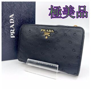 プラダ 財布(レディース)（ブルー・ネイビー/青色系）の通販 500点以上 