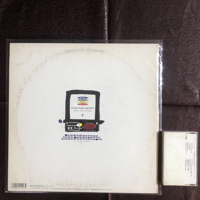 松任谷由実　レコード&カセットテープ エンタメ/ホビーのCD(ポップス/ロック(邦楽))の商品写真