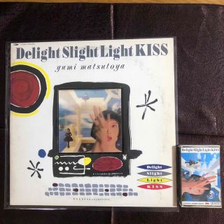 松任谷由実　レコード&カセットテープ(ポップス/ロック(邦楽))