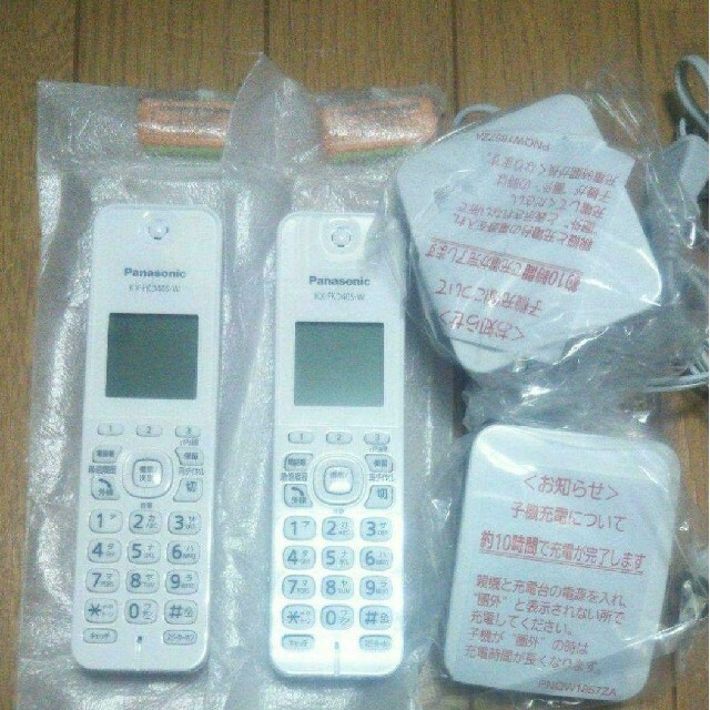 【新品未使用】パナソニック電話機増設子機　KX-FKD405 　2個セットのサムネイル