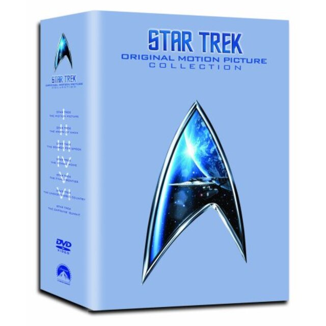東宝特撮 巨大生物箱 DVD-BOX bme6fzu