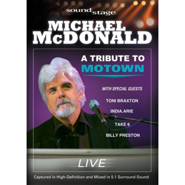 Tribute to Motown: Live [DVD]