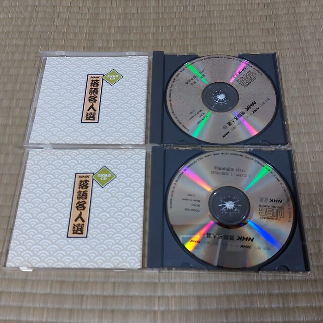 NHK落語名人選 エンタメ/ホビーのCD(演芸/落語)の商品写真