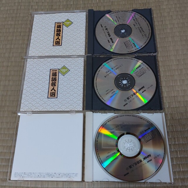 NHK落語名人選 エンタメ/ホビーのCD(演芸/落語)の商品写真