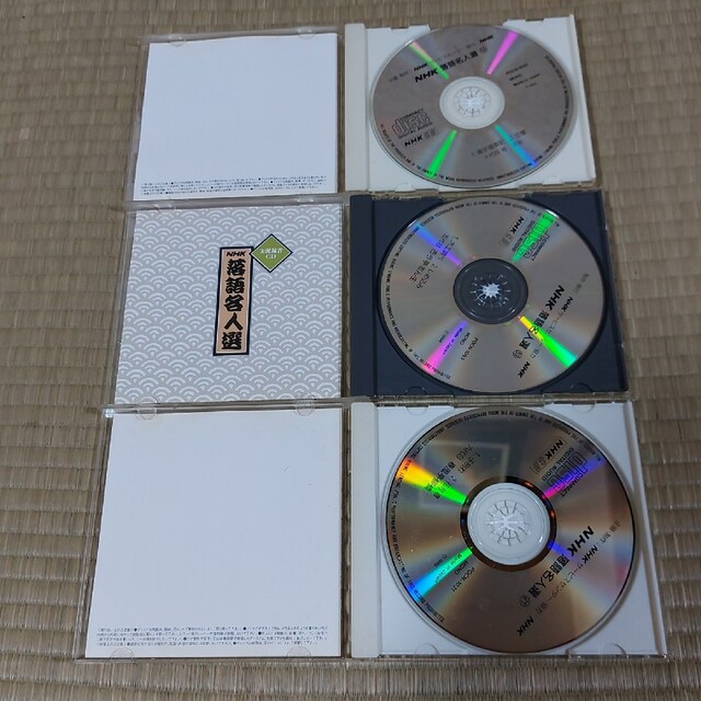 NHK落語名人選 エンタメ/ホビーのCD(演芸/落語)の商品写真