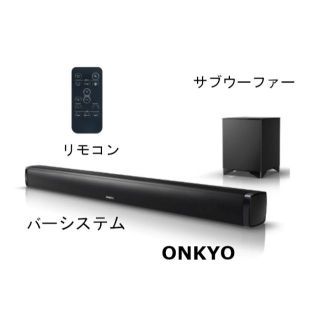 オンキヨー(ONKYO)のONKYO オンキョー ワイヤレスサブウーハー テレビ用スピーカー ブラック(スピーカー)