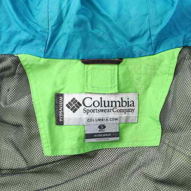 Columbia(コロンビア)のコロンビア TITANIUM フォレイカー シェル マウンテンパーカー S 緑 メンズのジャケット/アウター(マウンテンパーカー)の商品写真
