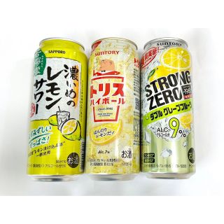 サントリー(サントリー)の【即購入可】お酒 3本詰め合わせ セット 500ml(リキュール/果実酒)