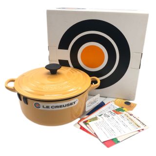 ルクルーゼ(LE CREUSET)のyoh様専用【未使用】ル・クルーゼ ココット・ロンド 20cm サフランイエロー(鍋/フライパン)