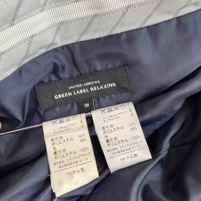 グリーンレーベル スカートスーツ 38 W68 濃紺 未使用に近い DMW