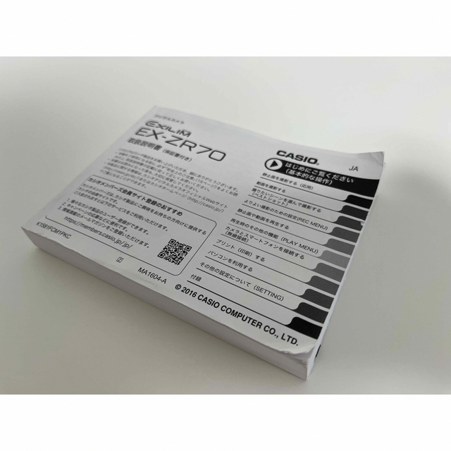 CASIO EXILIM EX-ZR70 デジタルカメラ コンパクトデジタルカメラ CASIO EXILIM EX-ZR70 デジタルカメラ コンパクトデジタルカメラ