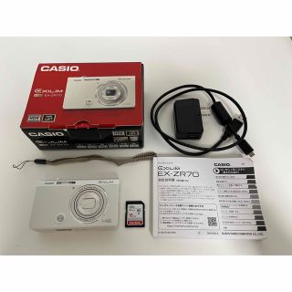 カシオ(CASIO)のCASIO EXILIM EX-ZR70 デジタルカメラ(コンパクトデジタルカメラ)