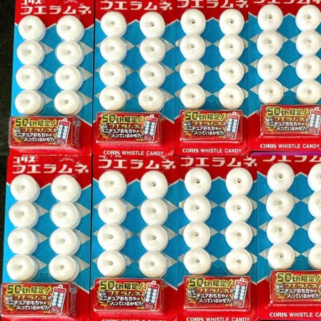 フエラムネ 50周年 8個 食品/飲料/酒の食品(菓子/デザート)の商品写真