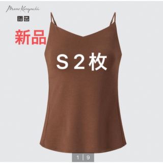 UNIQLO(キャミソール)のフリマアイテム一覧 UNIQLO(キャミソール)のフリマアイテム一覧