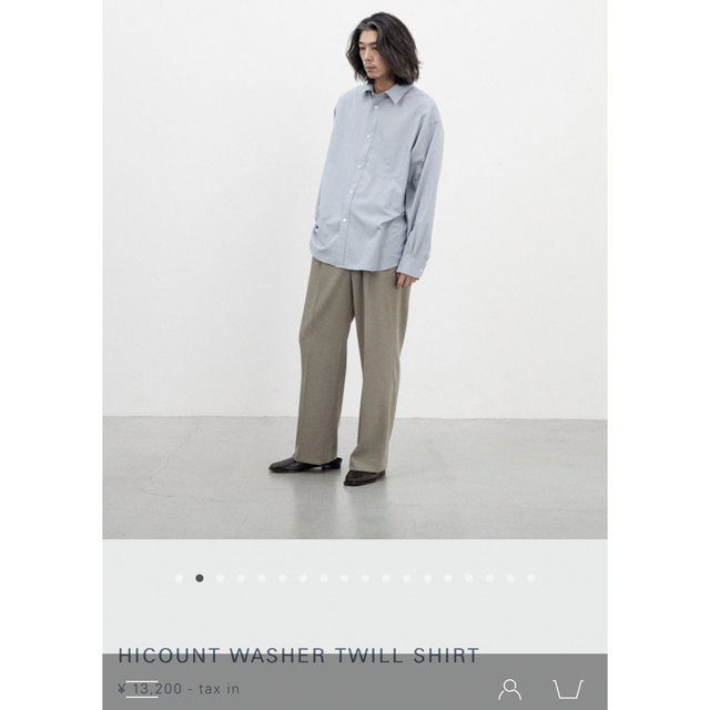 HICOUNT WASHER TWILL SHIRT