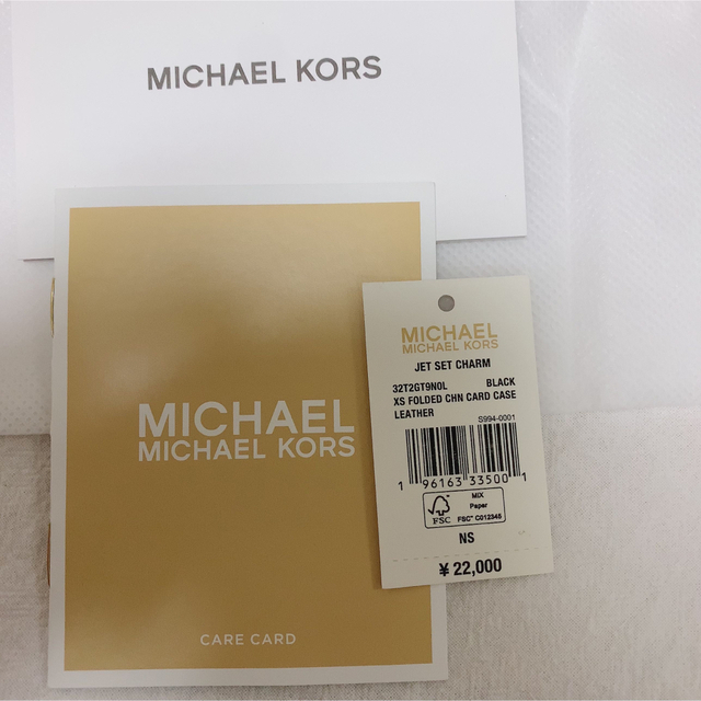 Michael Kors(マイケルコース)のMICHAEL KORS フォールデッドチェーンカードケース　 レディースのファッション小物(財布)の商品写真