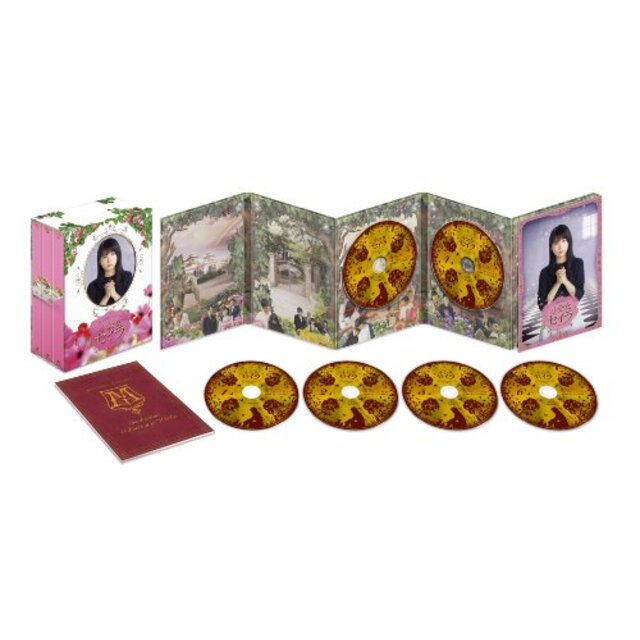 エンタメ その他小公女セイラ DVD-BOX wyw801m