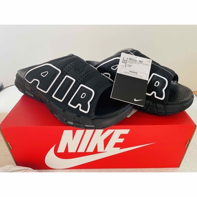 Nike Air More Uptempo Slide "Black"27cm