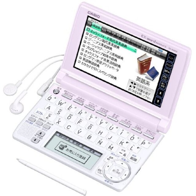 CASIO Ex-word 電子辞書 ピンク 高校生学習モデル ツインタッチパネル 音声対応 120コンテンツ 日本文学300作品/世界文学100作品収録 Blanview ( wyw801m