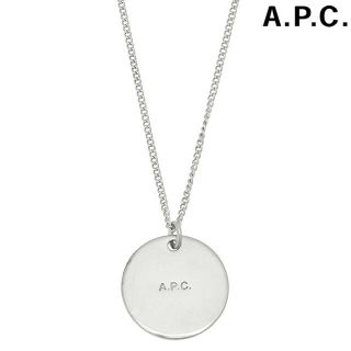 A.P.C.（アー・ぺー・セー）シルバー ネックレス  最終値下げ