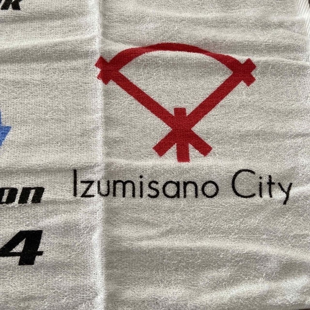 泉佐野市記念フェイスタオル3枚ミャクミャク他おまけ咸臨丸 インテリア/住まい/日用品の日用品/生活雑貨/旅行(タオル/バス用品)の商品写真