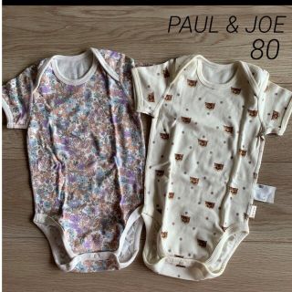 ポールアンドジョー(PAUL & JOE)のポールアンドジョー半袖ロンパース2枚組UNIQLOベビー(ロンパース)