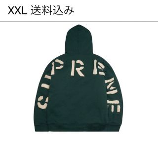 シュプリーム(Supreme)のFaux Fur Lined Zip Up Hooded(パーカー)