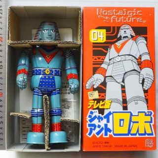 50%OFF 天然木製手前盆など‥9点おまとめ売り フィギュア アウトレット