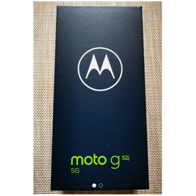 モトローラ SIMフリースマートフォン moto g52j インクブラック