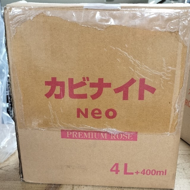 乳酸カビナイトNeo4リットルプレミアムローズ特別セット 7