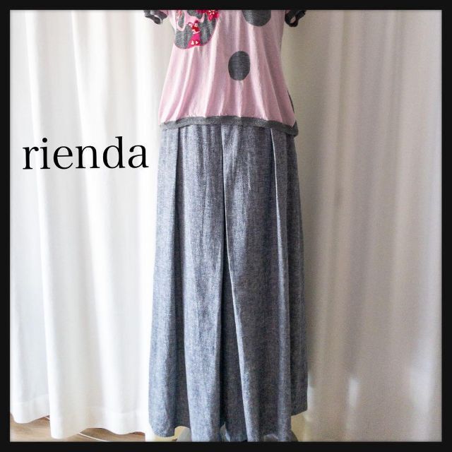 rienda(リエンダ)のriendaリエンダ　リネン混　ボリュームワイドパンツ　麻 レディースのパンツ(カジュアルパンツ)の商品写真