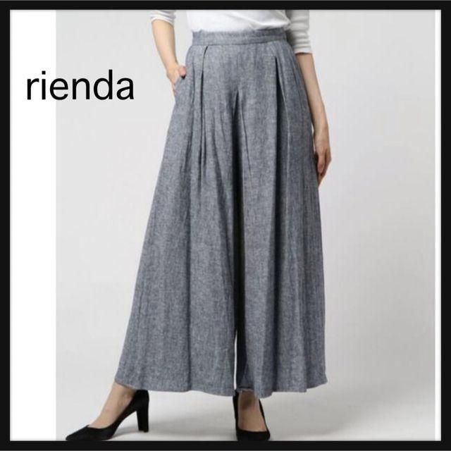 rienda(リエンダ)のriendaリエンダ　リネン混　ボリュームワイドパンツ　麻 レディースのパンツ(カジュアルパンツ)の商品写真