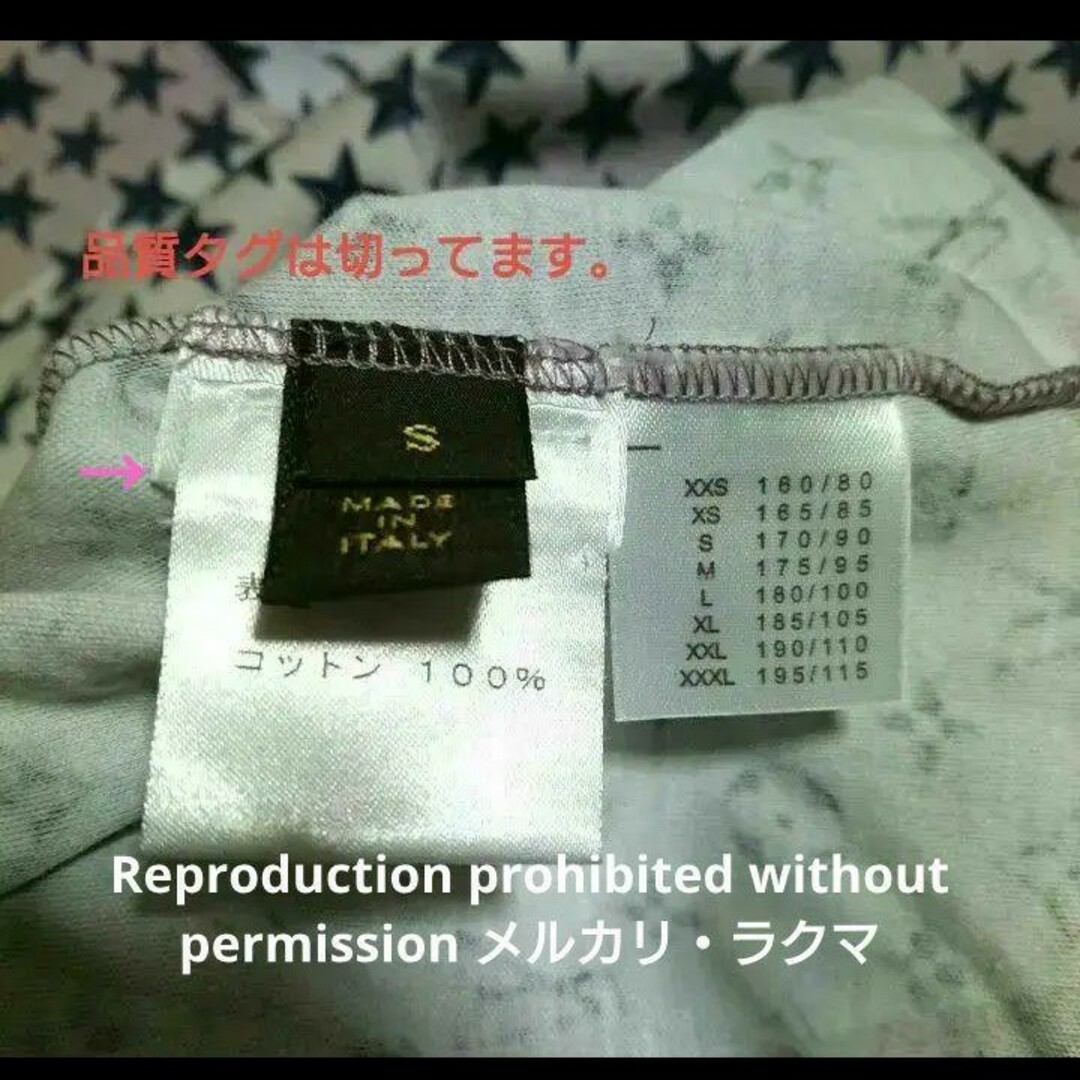 【S】 LOUIS VUITTON ルイヴィトン モノグラム スター Tシャツ