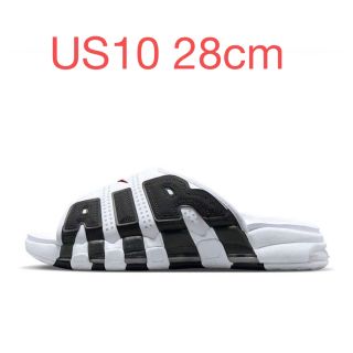 ナイキ(NIKE)のNike Air More Uptempo Slide 28cm(サンダル)