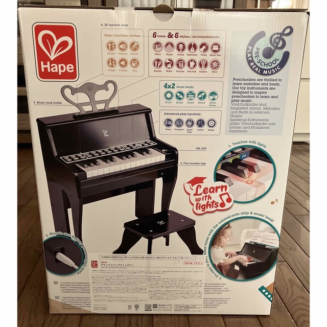 77%OFF!】 HAPE E0629 デラックスアップライトピアノ 新品 未使用品