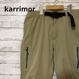 カリマー(karrimor)のkarrimor rona 3/4 クロップドパンツ ベージュ アウトドア(その他)