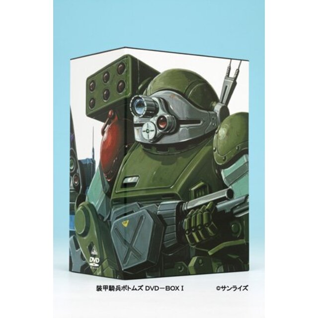 装甲騎兵ボトムズ DVD-BOXI wyw801m