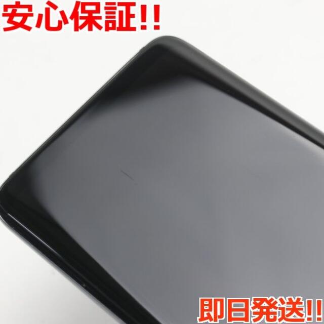 超美品 グレイ 本体 白ロム 話題の行列 円