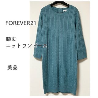 フォーエバートゥエンティーワン(FOREVER 21)のフォーエバー21 ニットワンピース　ひざ丈(ひざ丈ワンピース)