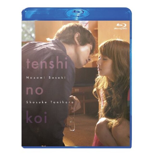 天使の恋 (Blu-ray Disc) wyw801m3〜5日程度でお届け海外在庫