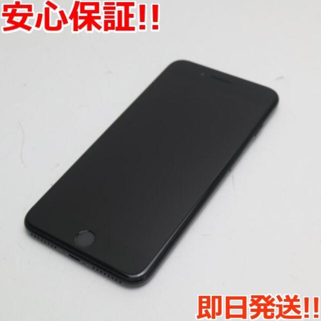 iPhone7plus プラス　ジェットブラック　黒　256GB SIMフリー