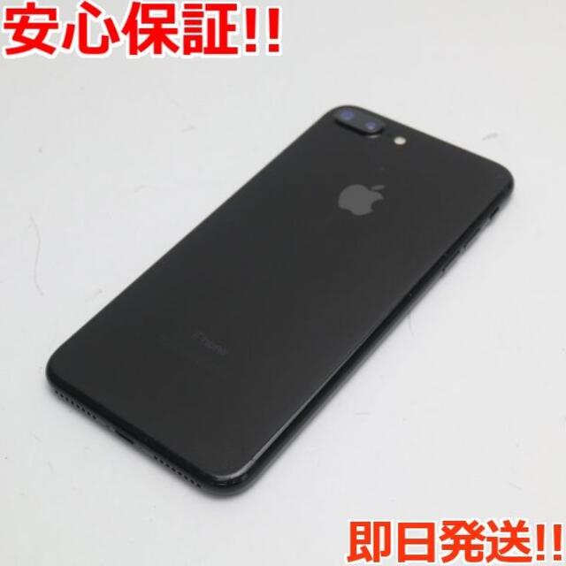 iPhone7 PLUS 256GB ブラック SIMフリー