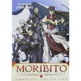 【中古】Moribito: Guardian of Spirit: Comp Collection 1-8 [DVD] [Import] wyw801m