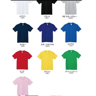 ギルタン(GILDAN)の5.3oz プレミアムコットンTシャツ GILDAN 76000(Tシャツ/カットソー(七分/長袖))