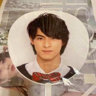 ジャニーズ(Johnny's)の平野紫耀　うちわ　クリパ2013(男性アイドル)