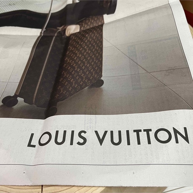 LOUIS VUITTON(ルイヴィトン)の■ルイヴィトン 読売新聞 2023年4月21日 広告のページ HORIZONS エンタメ/ホビーのコレクション(印刷物)の商品写真